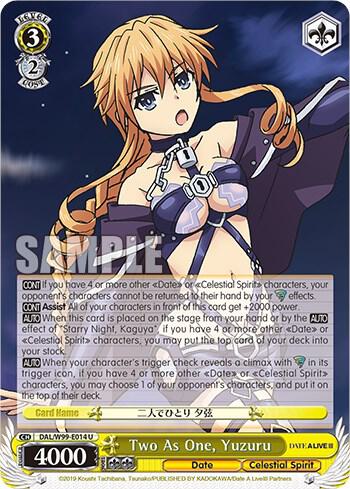 Two As One, Yuzuru - [Date A Live Vol.2] | Gear Gaming Fayetteville