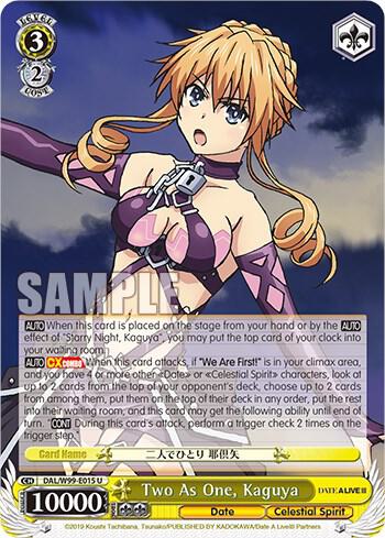 Two As One, Kaguya - [Date A Live Vol.2] | Gear Gaming Fayetteville