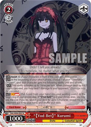"[Yod Bet]" Kurumi - [Date A Live Vol.2] | Gear Gaming Fayetteville
