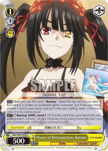 Power of Retrospection, Kurumi - [Date A Live Vol.2] | Gear Gaming Fayetteville