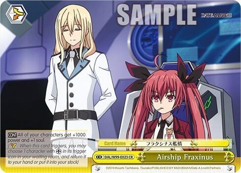 Airship Fraxinus - [Date A Live Vol.2] | Gear Gaming Fayetteville