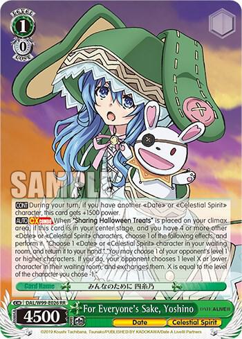 For Everyone's Sake, Yoshino - [Date A Live Vol.2] | Gear Gaming Fayetteville