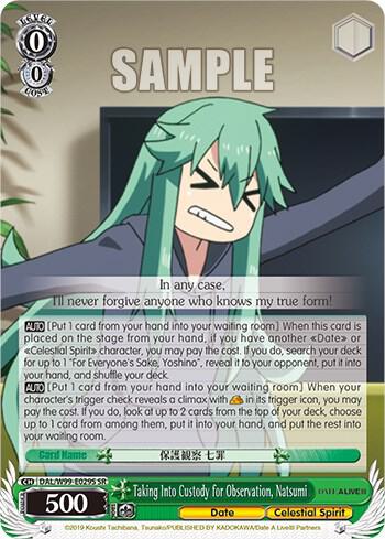 Taking Into Custody for Observation, Natsumi (SR) - [Date A Live Vol.2] | Gear Gaming Fayetteville