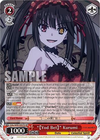 "[Yod Bet]" Kurumi (SR) - [Date A Live Vol.2] | Gear Gaming Fayetteville