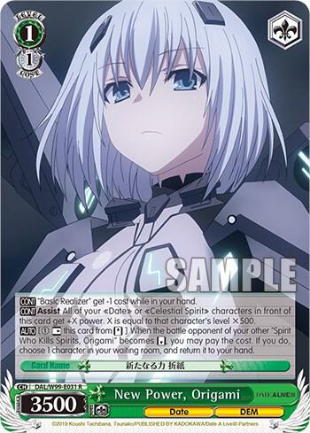 New Power, Origami - [Date A Live Vol.2] | Gear Gaming Fayetteville