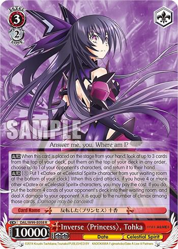 Inverse "Princess", Tohka - [Date A Live Vol.2] | Gear Gaming Fayetteville