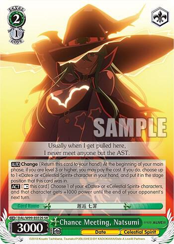 Chance Meeting, Natsumi (SR) - [Date A Live Vol.2] | Gear Gaming Fayetteville