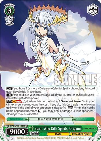 Spirit Who Kills Spirits, Origami (SR) - [Date A Live Vol.2] | Gear Gaming Fayetteville
