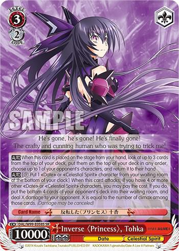 Inverse "Princess", Tohka (SR) - [Date A Live Vol.2] | Gear Gaming Fayetteville
