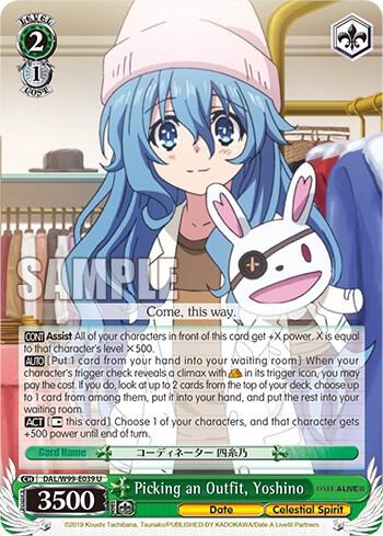 Picking an Outfit, Yoshino - [Date A Live Vol.2] | Gear Gaming Fayetteville