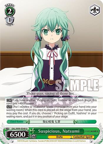Suspicious, Natsumi - [Date A Live Vol.2] | Gear Gaming Fayetteville