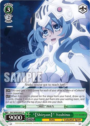 "[Shiryon]" Yoshino - [Date A Live Vol.2] | Gear Gaming Fayetteville