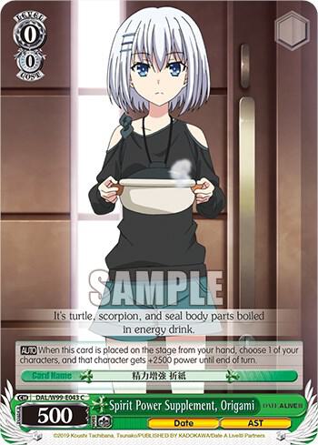Spirit Power Supplement, Origami - [Date A Live Vol.2] | Gear Gaming Fayetteville