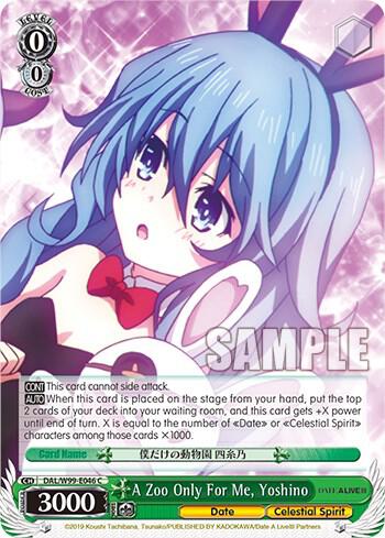 A Zoo Only For Me, Yoshino - [Date A Live Vol.2] | Gear Gaming Fayetteville