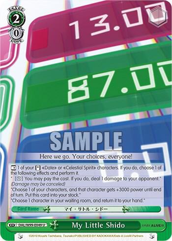 My Little Shido - [Date A Live Vol.2] | Gear Gaming Fayetteville