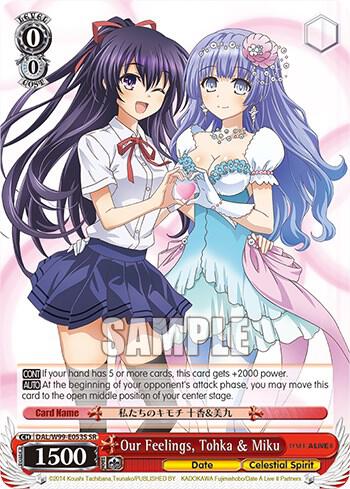 Our Feelings, Tohka & Miku (SR) - [Date A Live Vol.2] | Gear Gaming Fayetteville