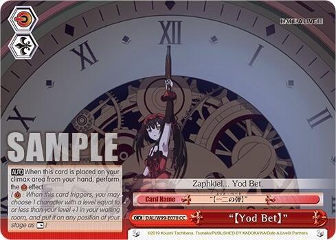 "[Yod Bet]" - [Date A Live Vol.2] | Gear Gaming Fayetteville