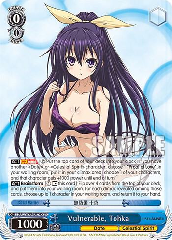Vulnerable, Tohka (SR) - [Date A Live Vol.2] | Gear Gaming Fayetteville