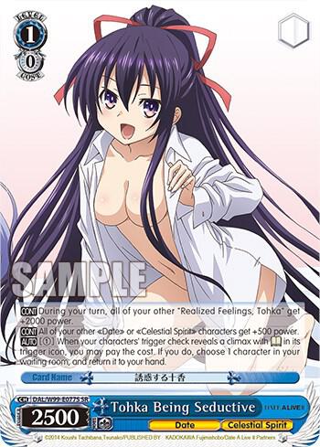 Tohka Being Seductive (SR) - [Date A Live Vol.2] | Gear Gaming Fayetteville