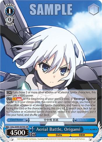 Aerial Battle, Origami (SR) - [Date A Live Vol.2] | Gear Gaming Fayetteville