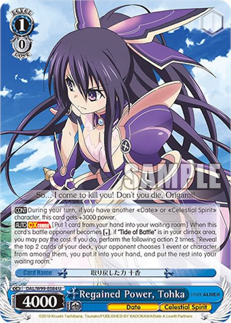 Regained Power, Tohka - [Date A Live Vol.2] | Gear Gaming Fayetteville