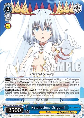Retaliation, Origami - [Date A Live Vol.2] | Gear Gaming Fayetteville