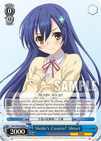 Shido's Cousin? Shiori - [Date A Live Vol.2] | Gear Gaming Fayetteville