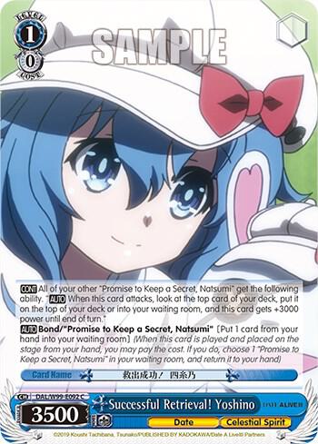 Successful Retrieval! Yoshino - [Date A Live Vol.2] | Gear Gaming Fayetteville