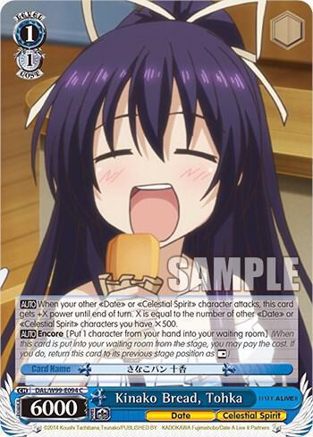 Kinako Bread, Tohka - [Date A Live Vol.2] | Gear Gaming Fayetteville