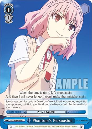Phantom's Persuasion - [Date A Live Vol.2] | Gear Gaming Fayetteville