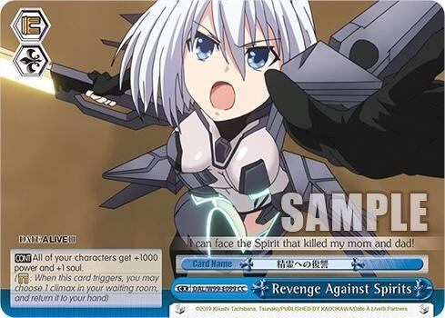 Revenge Against Spirits - [Date A Live Vol.2] | Gear Gaming Fayetteville