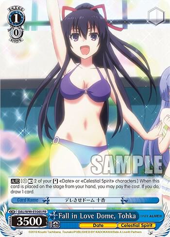 Fall in Love Dome, Tohka (Foil) - [Date A Live Vol.2] | Gear Gaming Fayetteville