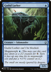 Gudul Lurker [The List Reprints] | Gear Gaming Fayetteville