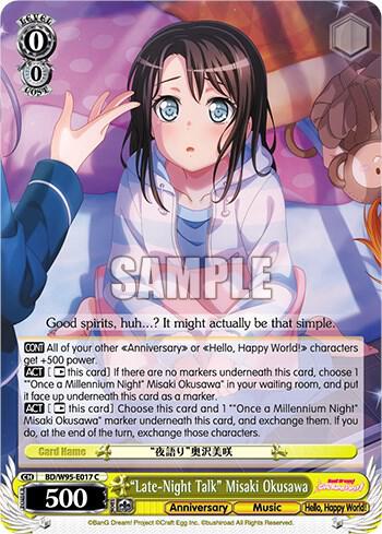 "Late-Night Talk" Misaki Okusawa - [BanG Dream! Girls Band Party! 5th Anniversary] | Gear Gaming Fayetteville