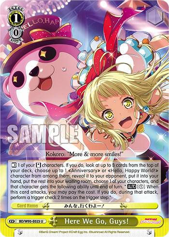 Here We Go, Guys! - [BanG Dream! Girls Band Party! 5th Anniversary] | Gear Gaming Fayetteville