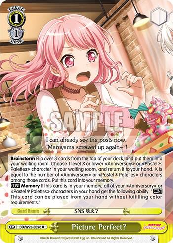 Picture Perfect? - [BanG Dream! Girls Band Party! 5th Anniversary] | Gear Gaming Fayetteville