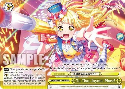 To That Joyous Place! (RRR) - [BanG Dream! Girls Band Party! 5th Anniversary] | Gear Gaming Fayetteville