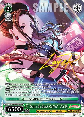"Gotta Be Black Coffee" LAYER (SP) - [BanG Dream! Girls Band Party! 5th Anniversary] | Gear Gaming Fayetteville