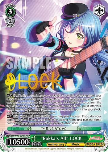 "Rokka's All" LOCK (SP) - [BanG Dream! Girls Band Party! 5th Anniversary] | Gear Gaming Fayetteville