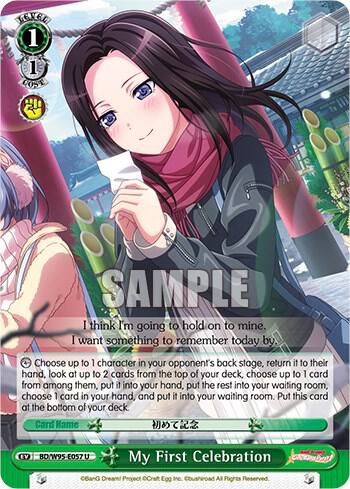 My First Celebration - [BanG Dream! Girls Band Party! 5th Anniversary] | Gear Gaming Fayetteville