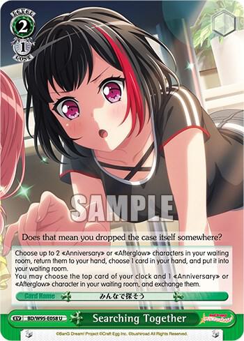 Searching Together - [BanG Dream! Girls Band Party! 5th Anniversary] | Gear Gaming Fayetteville