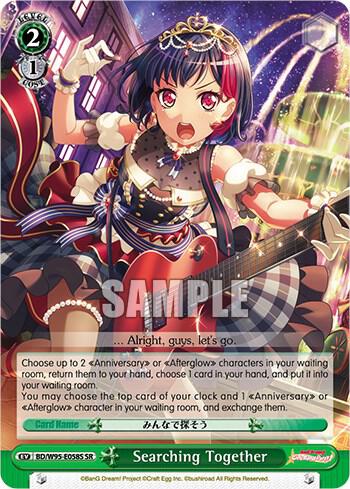 Searching Together (SR) - [BanG Dream! Girls Band Party! 5th Anniversary] | Gear Gaming Fayetteville