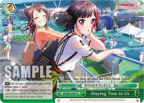 Staying True to Us - [BanG Dream! Girls Band Party! 5th Anniversary] | Gear Gaming Fayetteville