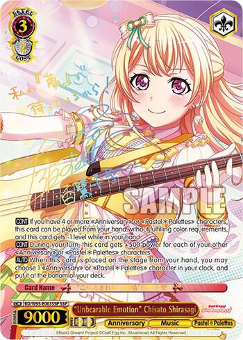"Unbearable Emotion" Chisato Shirasagi (SSP) - [BanG Dream! Girls Band Party! 5th Anniversary] | Gear Gaming Fayetteville
