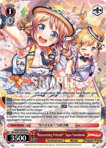 "Reassuring Friends" Saya Yamabuki (SR) - [BanG Dream! Girls Band Party! 5th Anniversary] | Gear Gaming Fayetteville