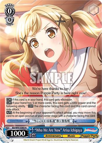 "Who We Are Now" Arisa Ichigaya - [BanG Dream! Girls Band Party! 5th Anniversary] | Gear Gaming Fayetteville