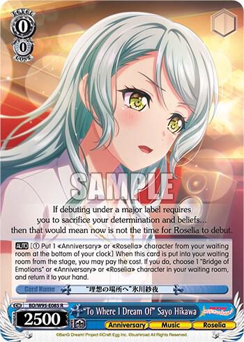 "To Where I Dream Of" Sayo Hikawa - [BanG Dream! Girls Band Party! 5th Anniversary] | Gear Gaming Fayetteville