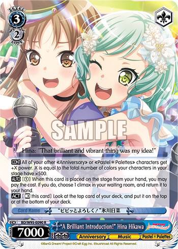 "A Brilliant Introduction!" Hina Hikawa - [BanG Dream! Girls Band Party! 5th Anniversary] | Gear Gaming Fayetteville