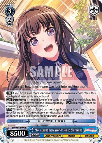 "To a Brand New World" Rinko Shirokane - [BanG Dream! Girls Band Party! 5th Anniversary] | Gear Gaming Fayetteville