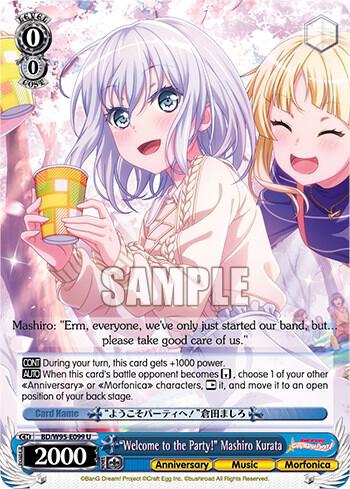 "Welcome to the Party!" Mashiro Kurata - [BanG Dream! Girls Band Party! 5th Anniversary] | Gear Gaming Fayetteville